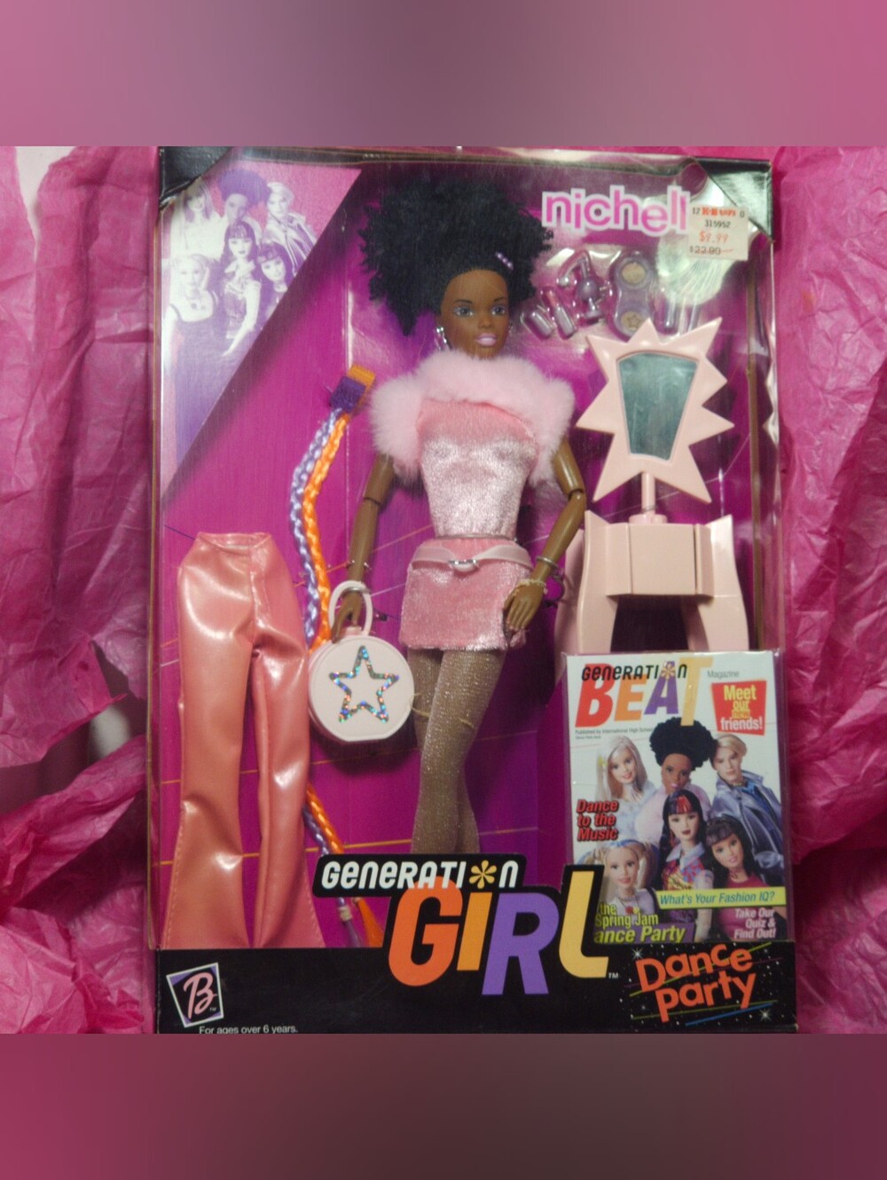 NIB Vintage 1999 Barbie Generation Girl "Nichell" Dance Party Doll Mattel #25767